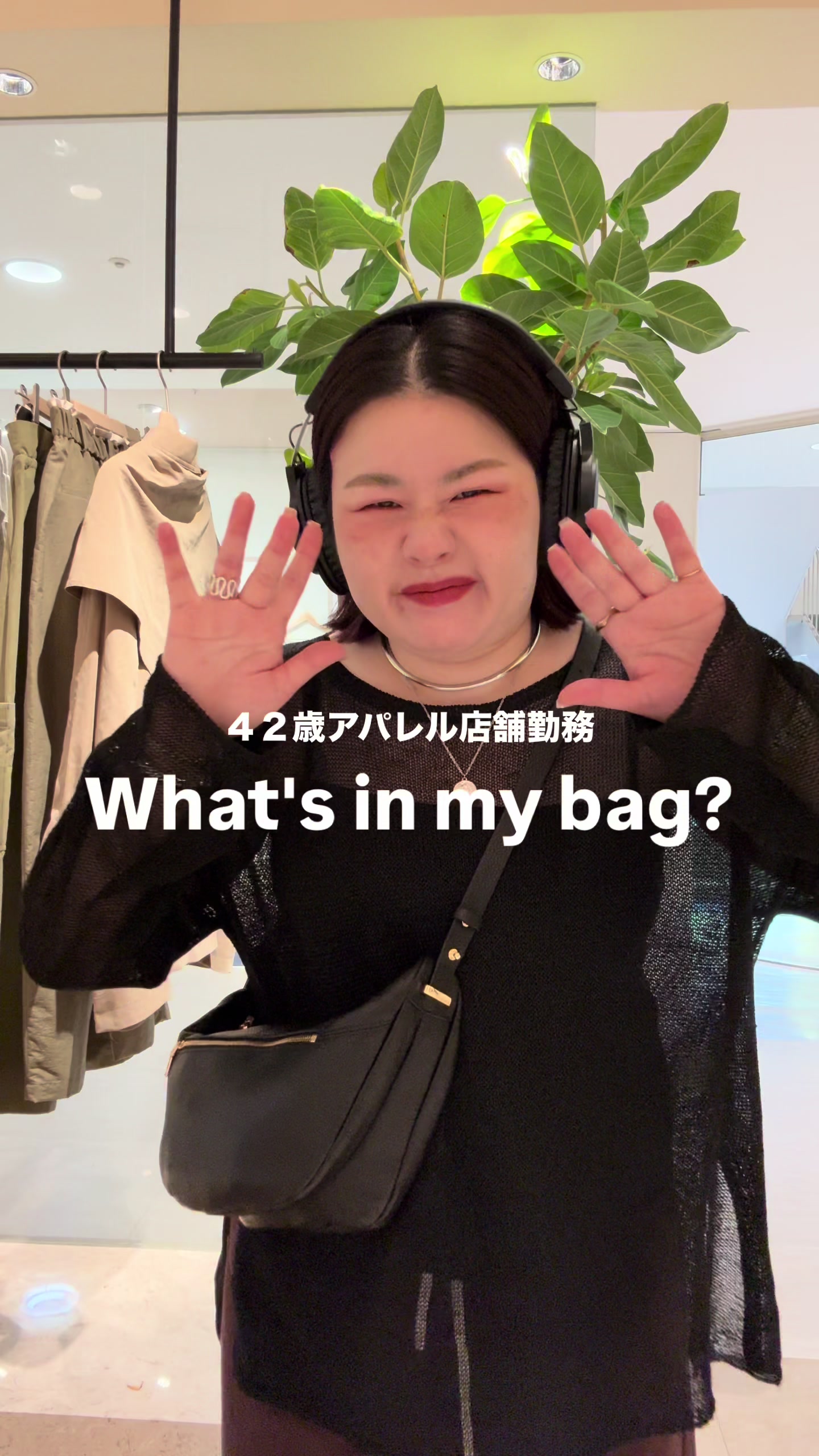@rd__arinko