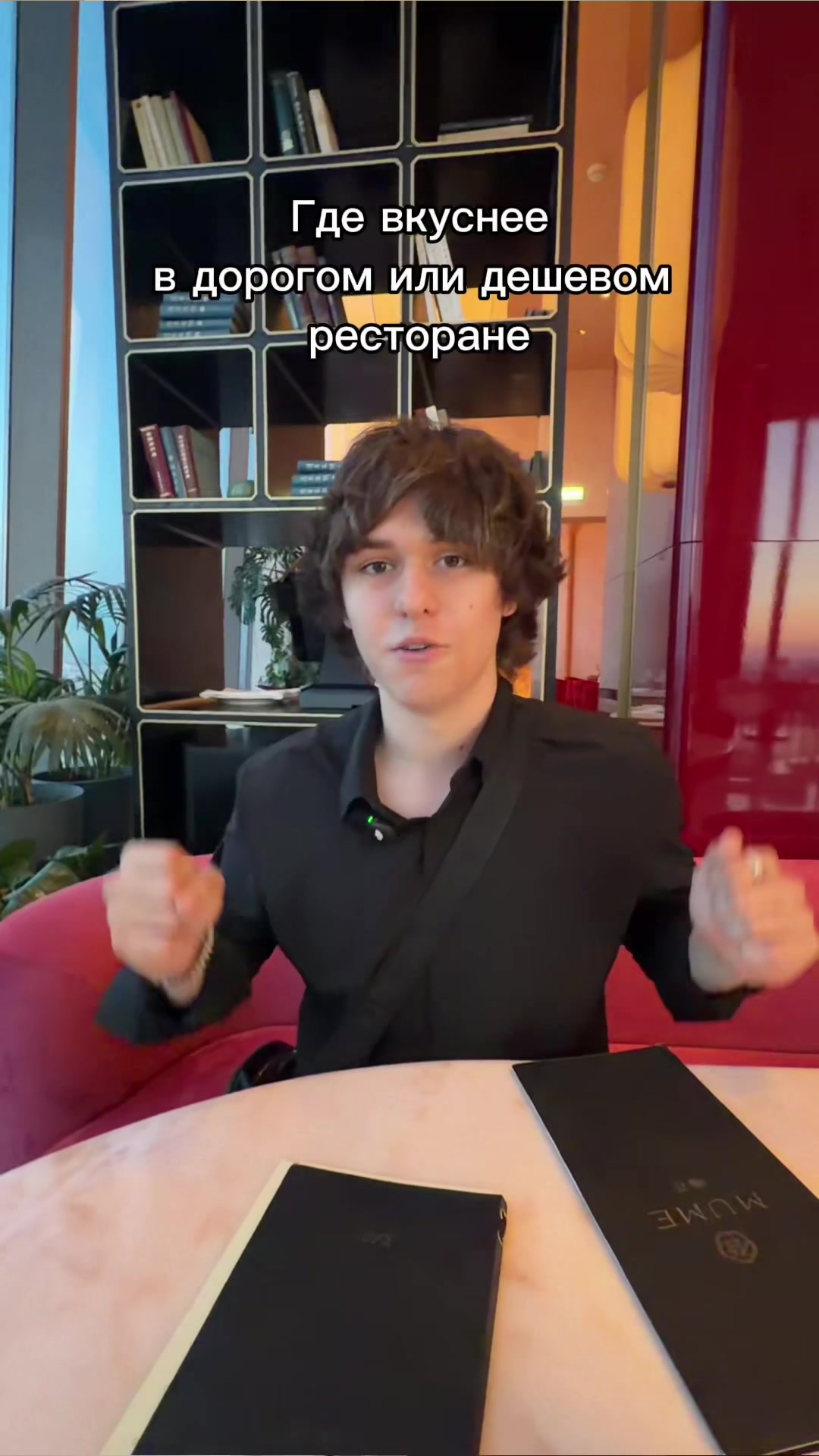 @Сережа Хориев