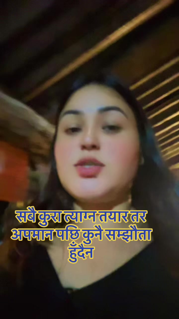 @bharti thapa