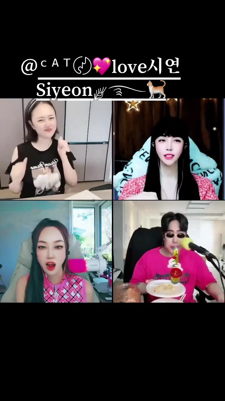 @샤댕이❦⋆