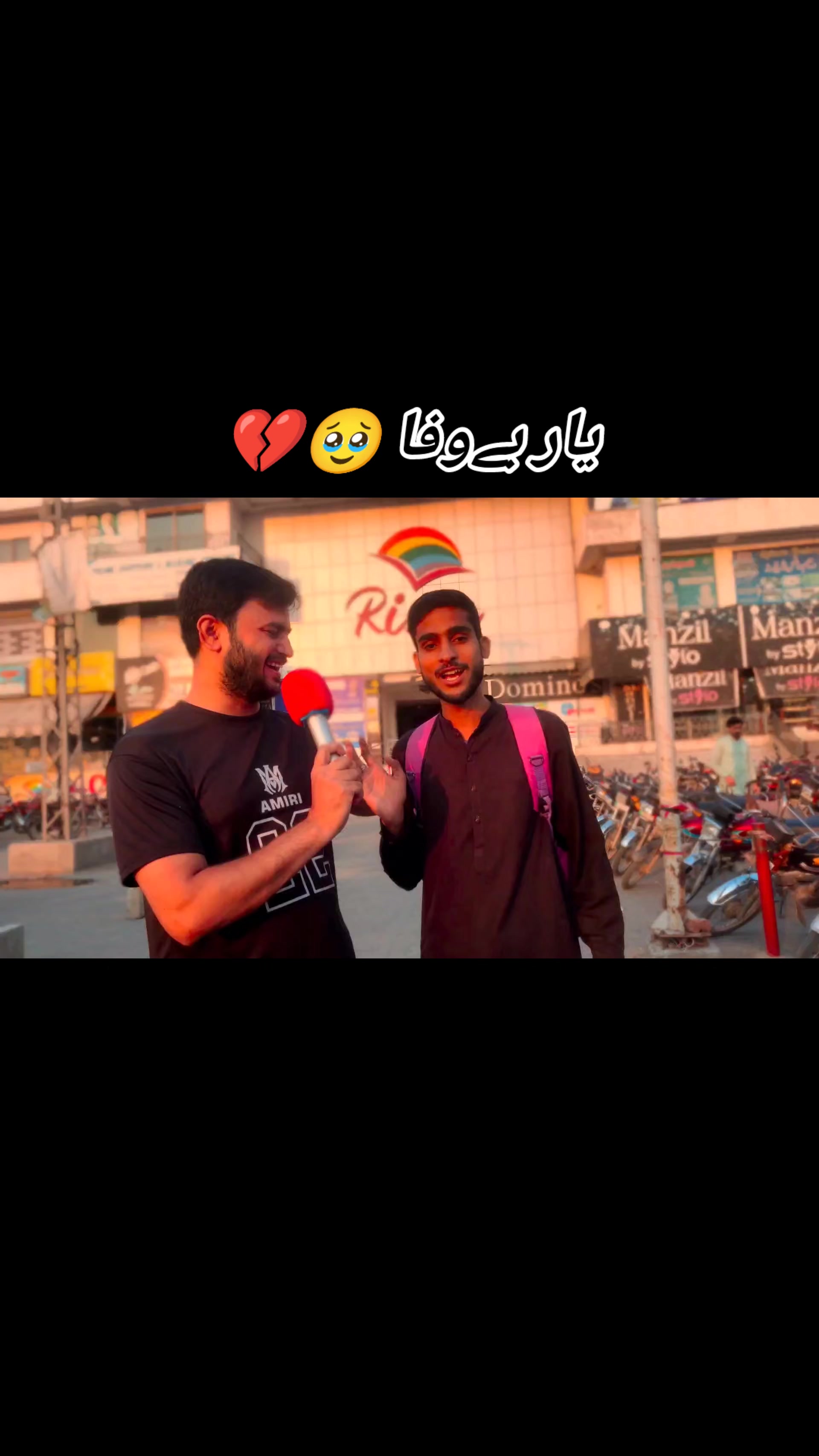@qamar.jaan💞