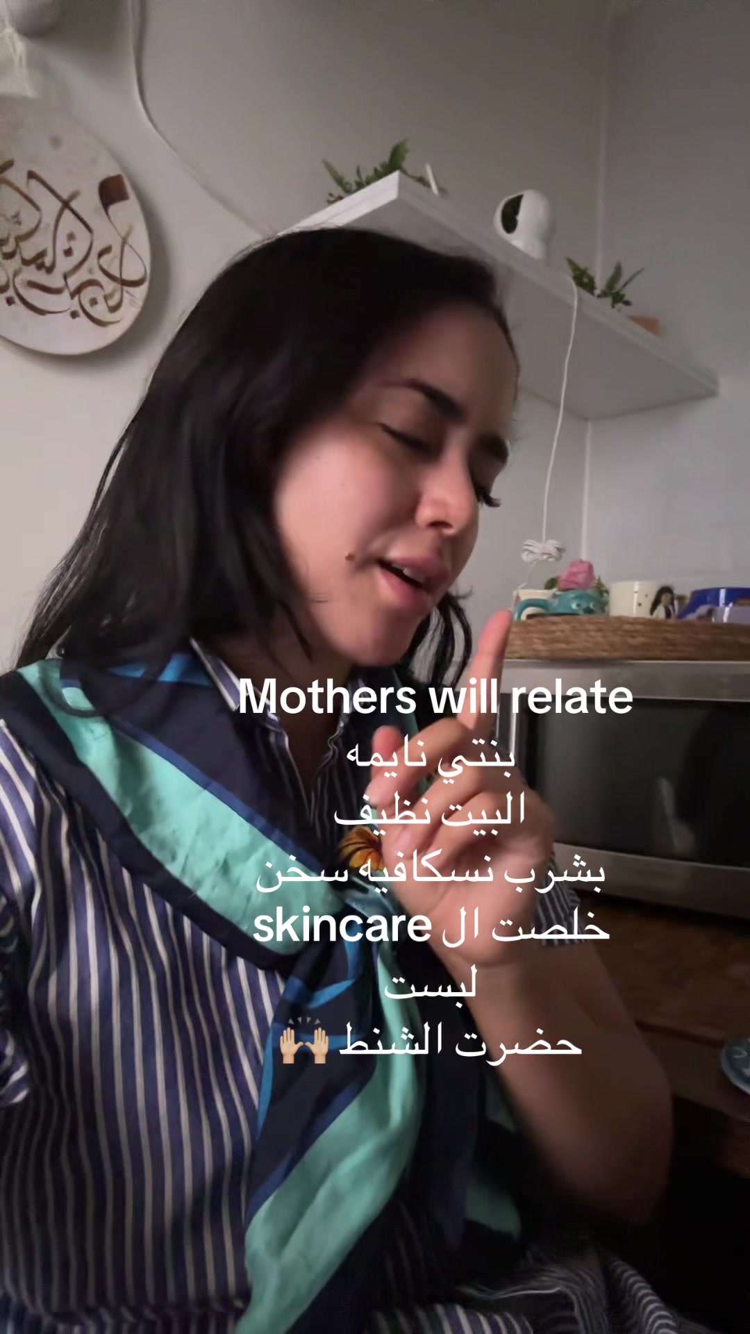 @Nada Ahmed