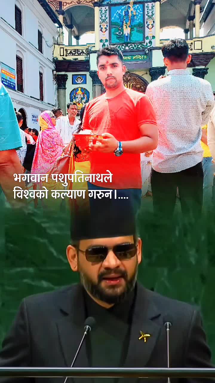 @Nabin Sharma321