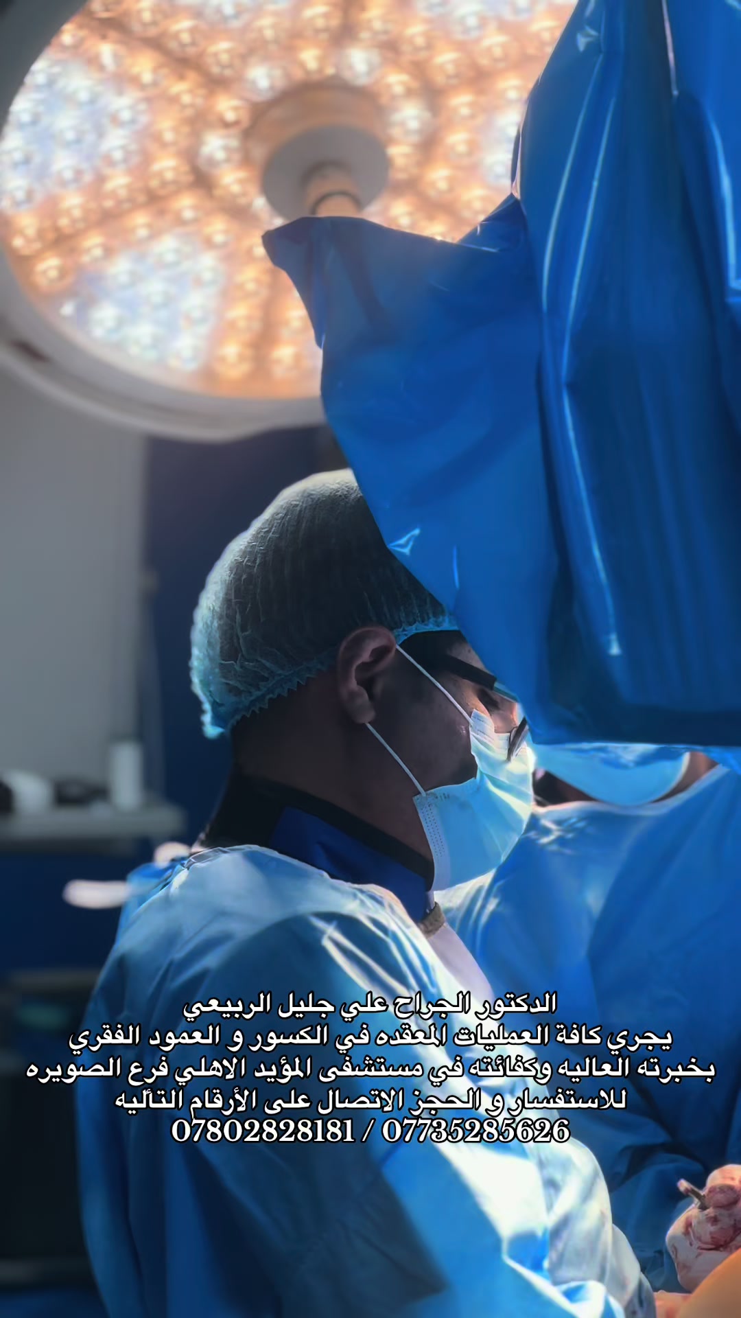@امير الزبيدي ( إمارة زبيد )