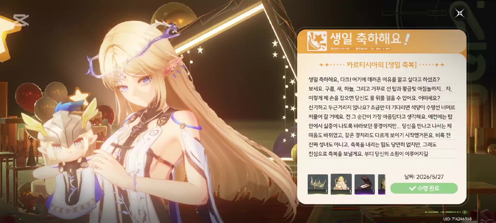 @안녕하십니까!