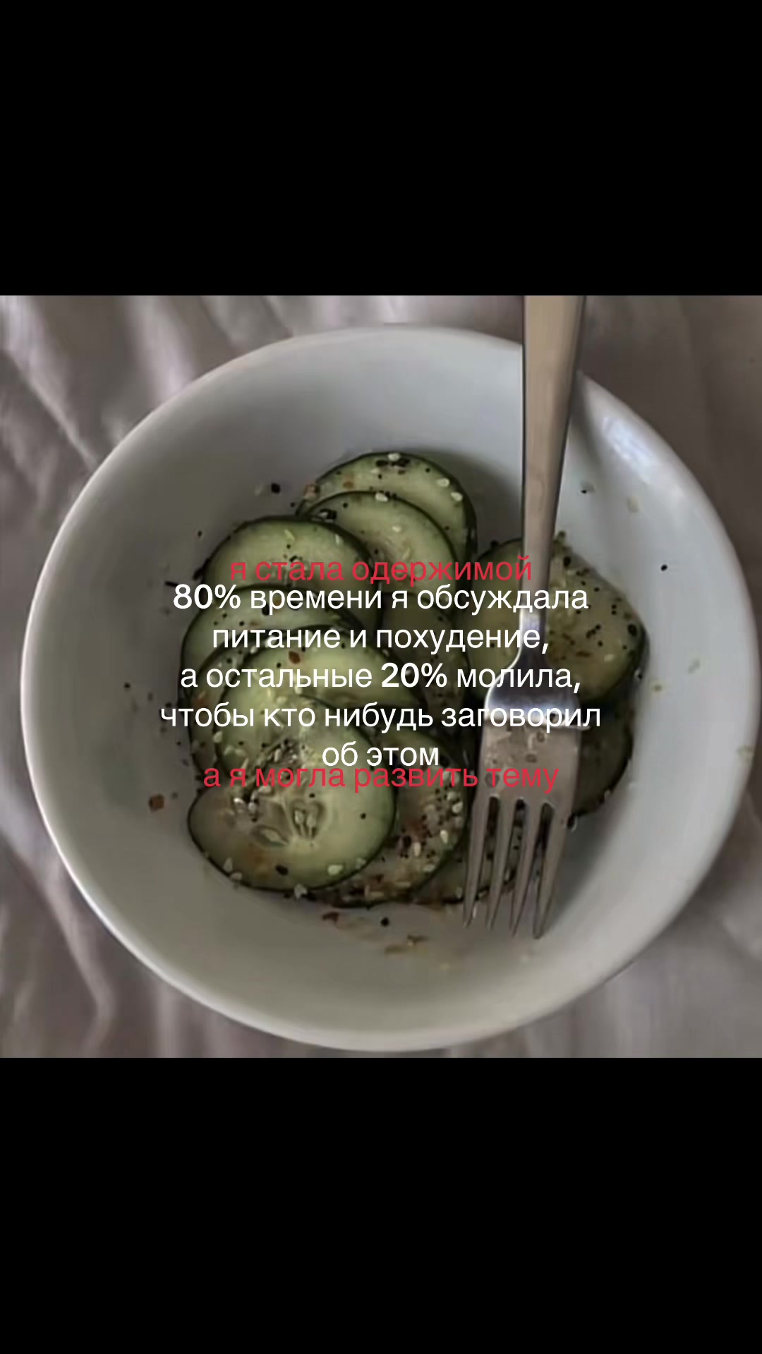 @wipssy