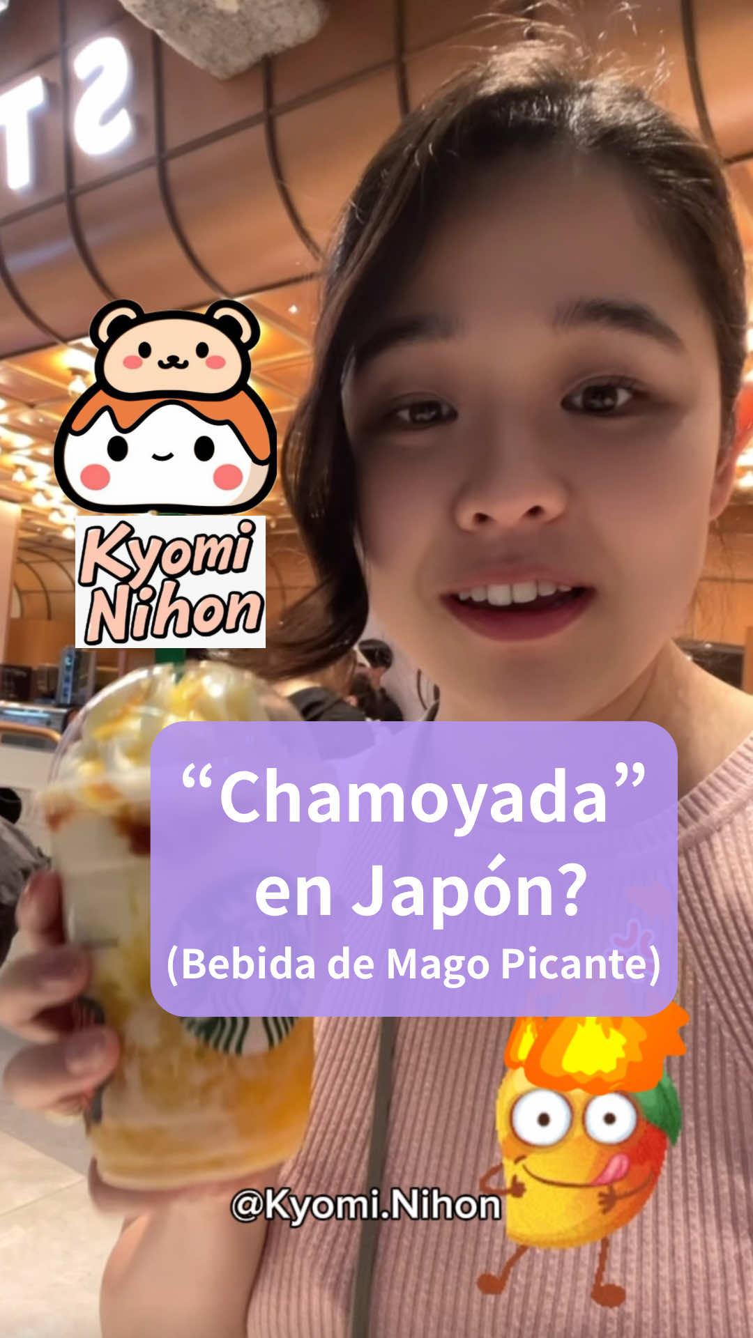 @Kyomi