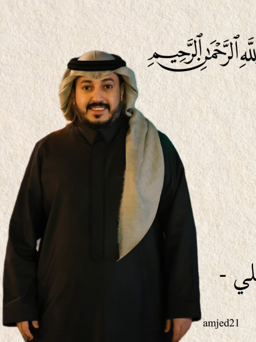 @amjed21