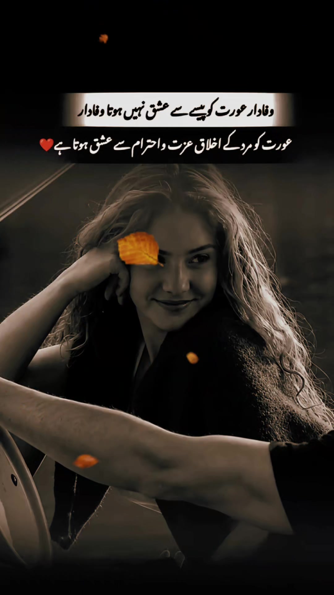 @❤️ انت الحیات ❤️