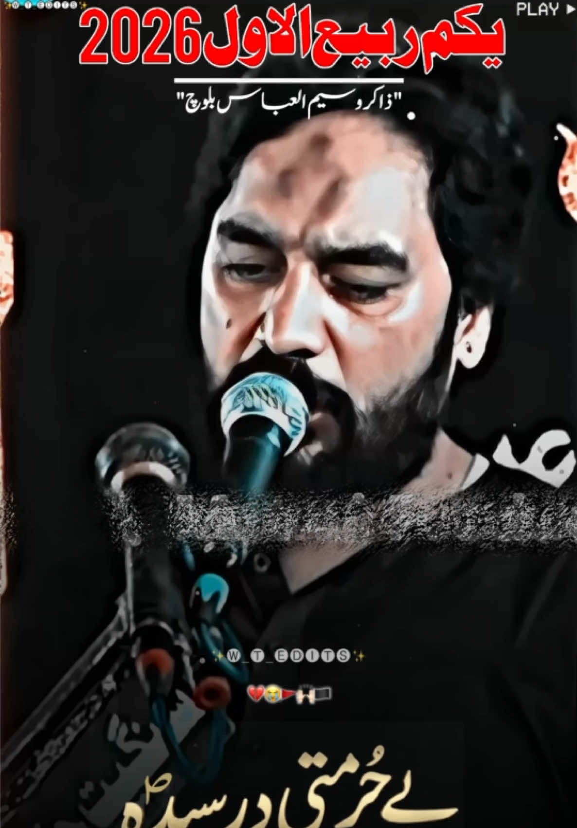 @Zakir Waseem Abbas Baloch