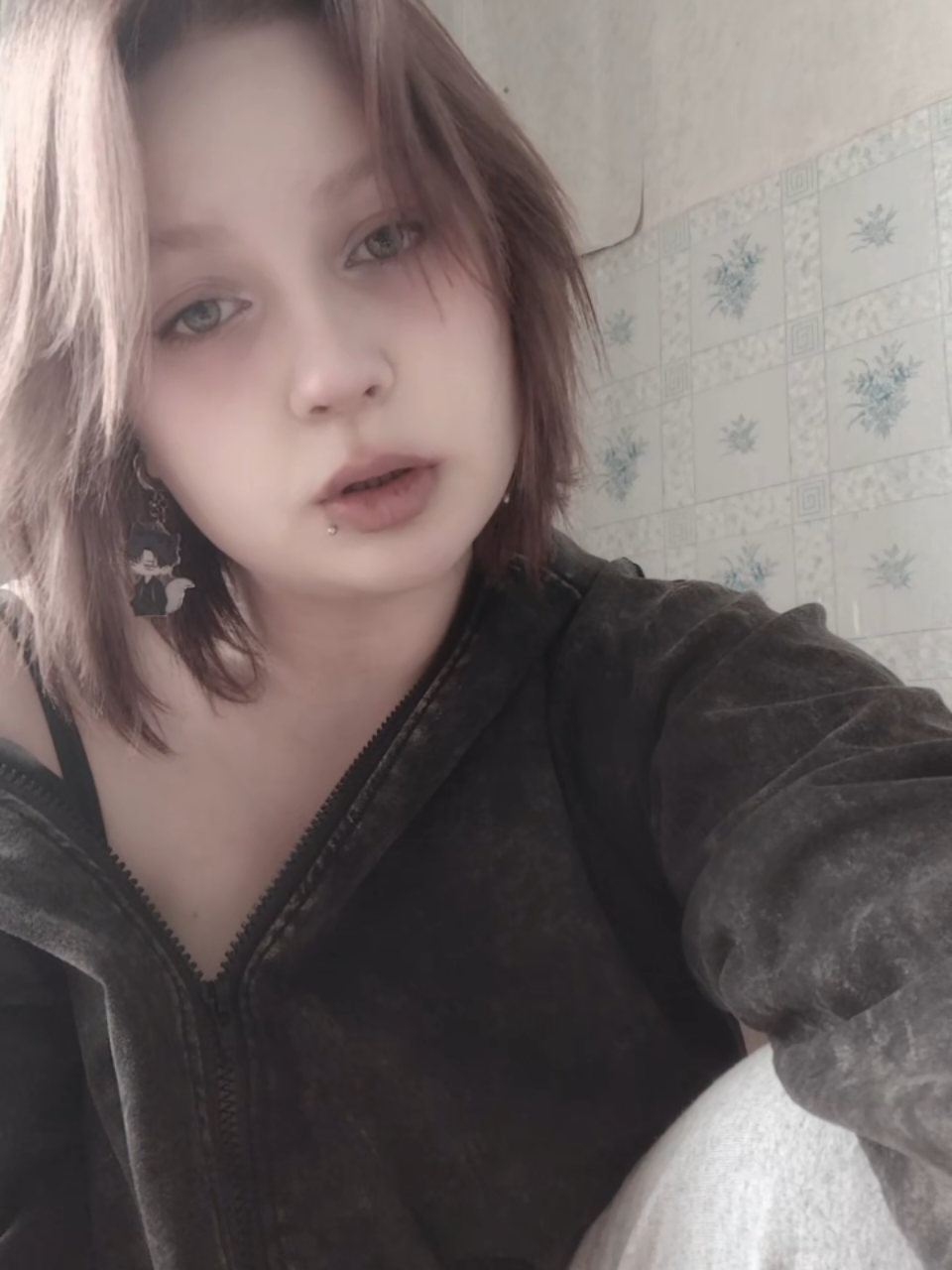 @Падший Эфирион💔