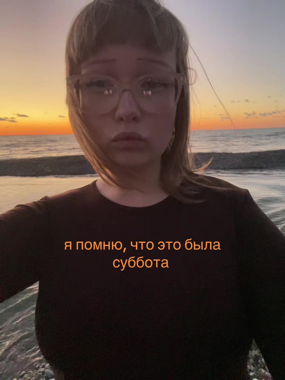 @анори >⩊<