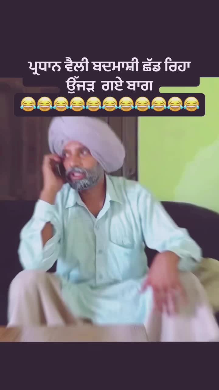 @Manpreet Singh