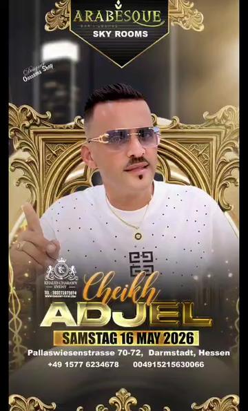@🎹🎤🎬الشاب العجال المستغانمي