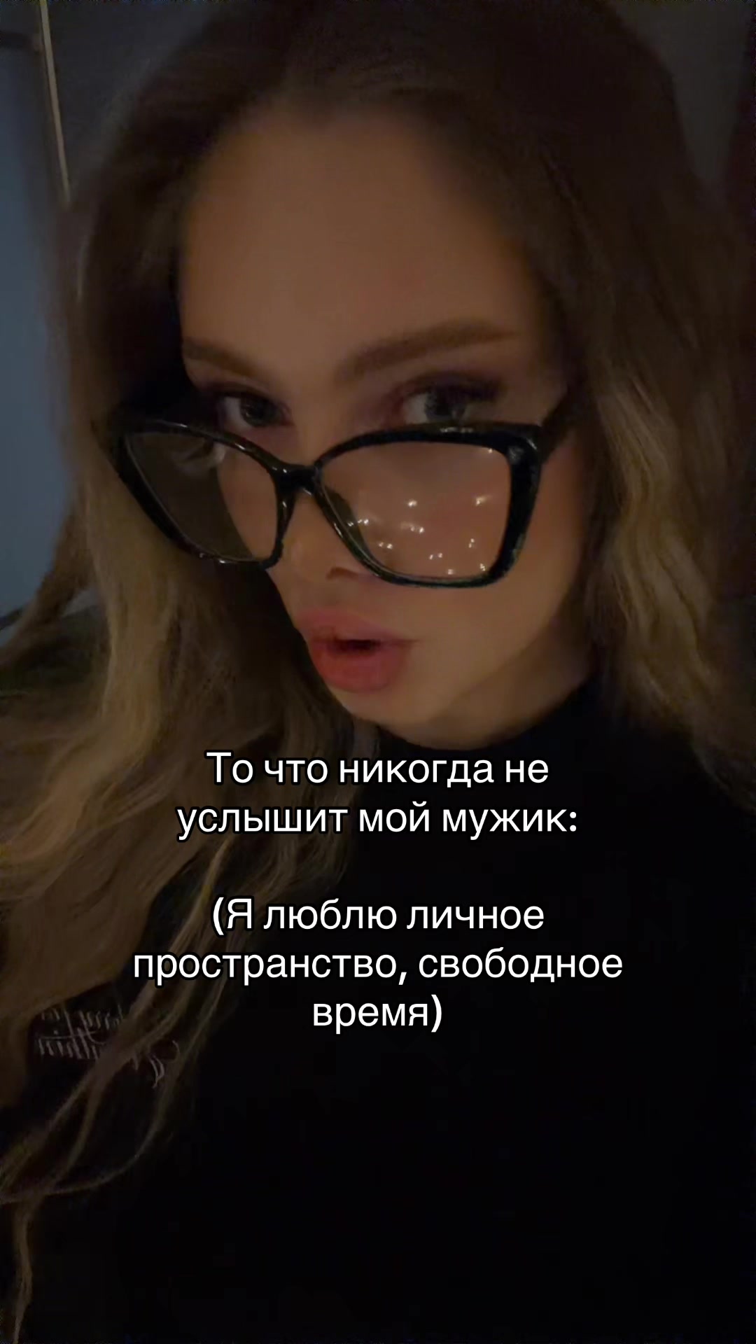 @AVIANNE