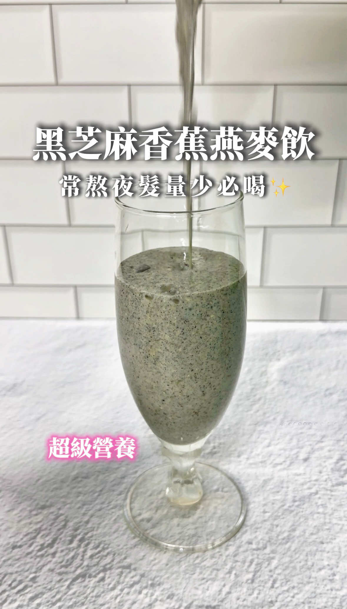 @Ruby❣護理師｜探店｜