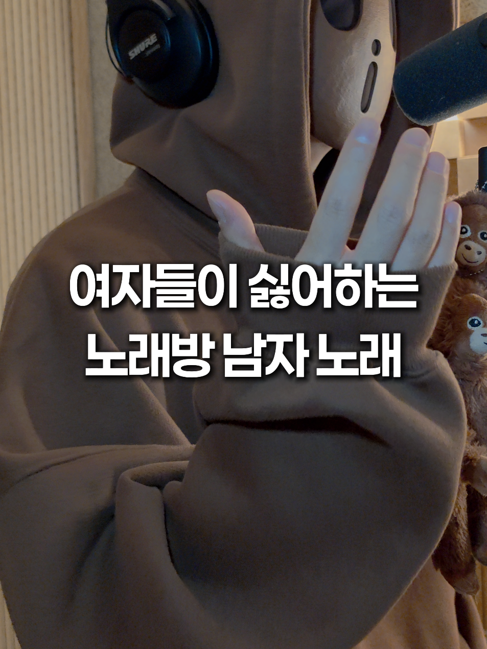 @아이브라운 iBrown
