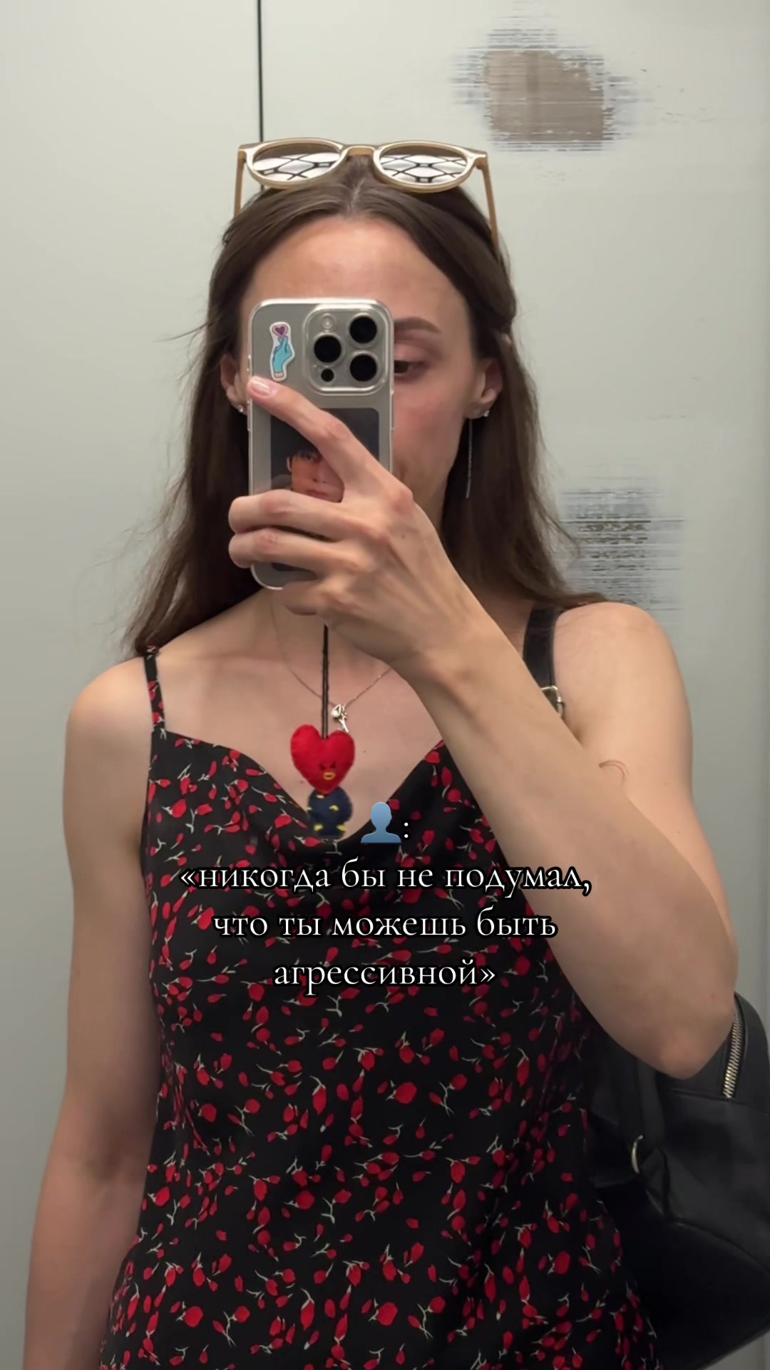 @(не)Реальная Медичка