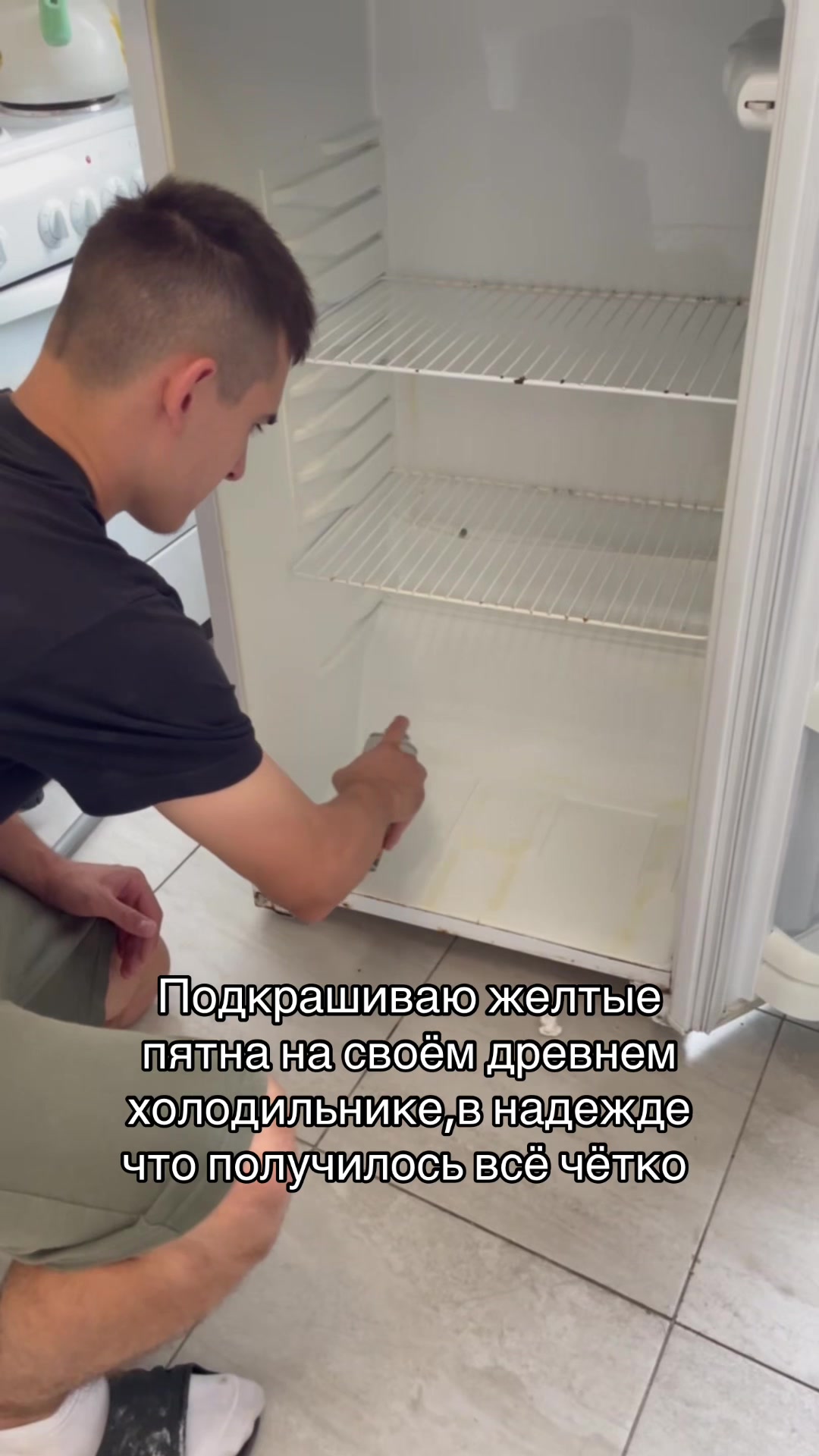 @Димон🚨