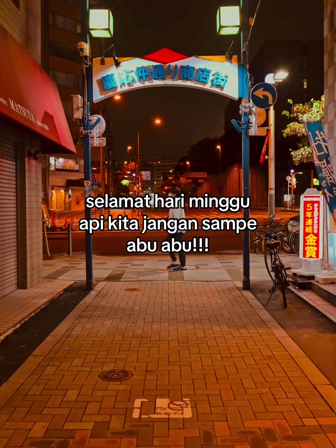 @sptraa