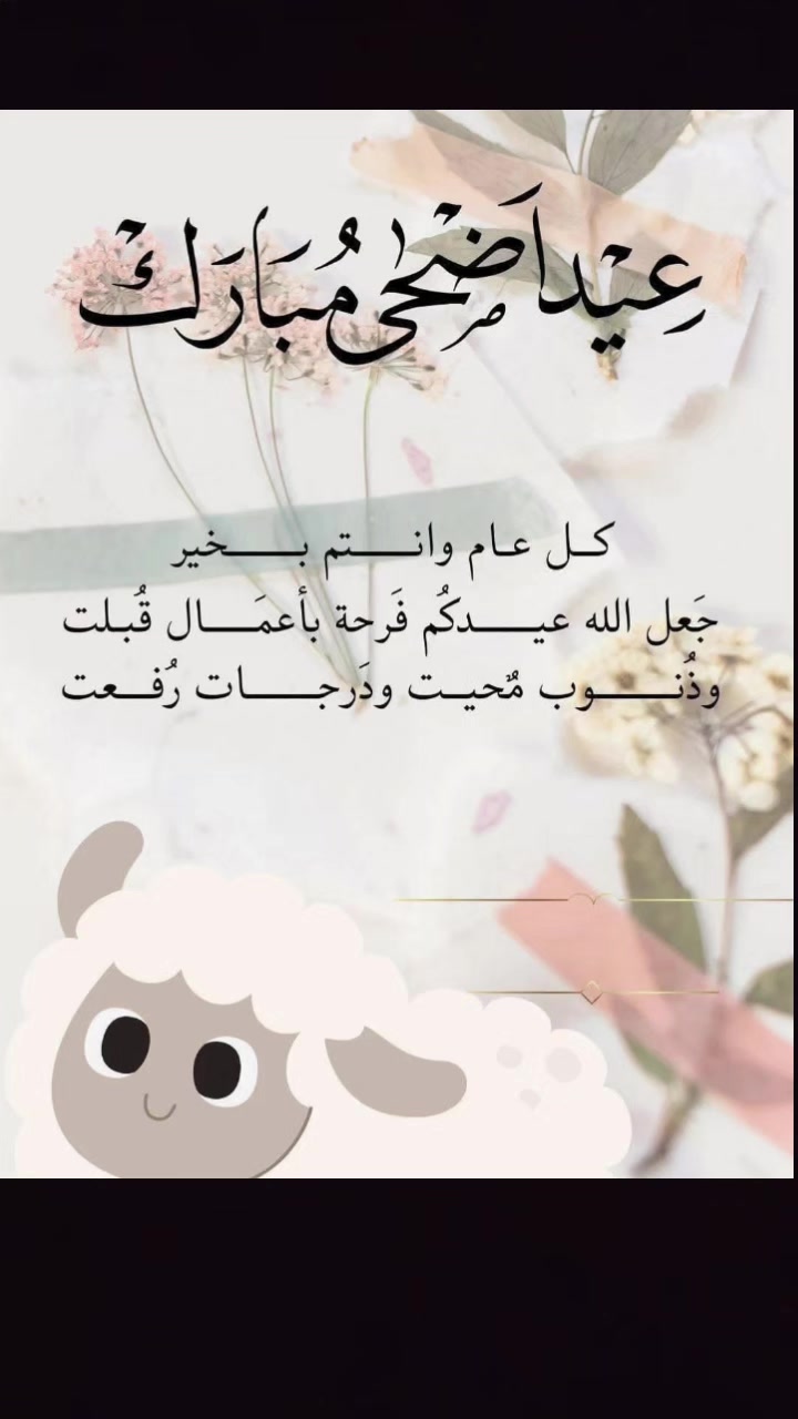 @مهاوي 🇸🇦💕💕