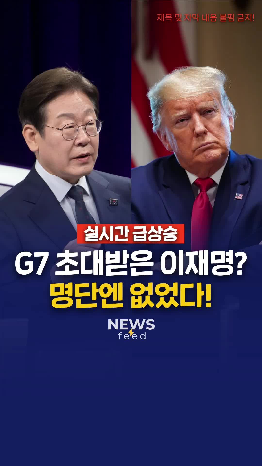 @뉴스피드