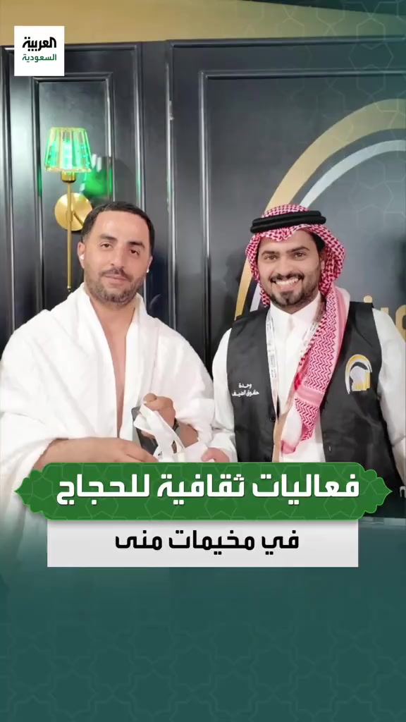 @زياد الرويزن