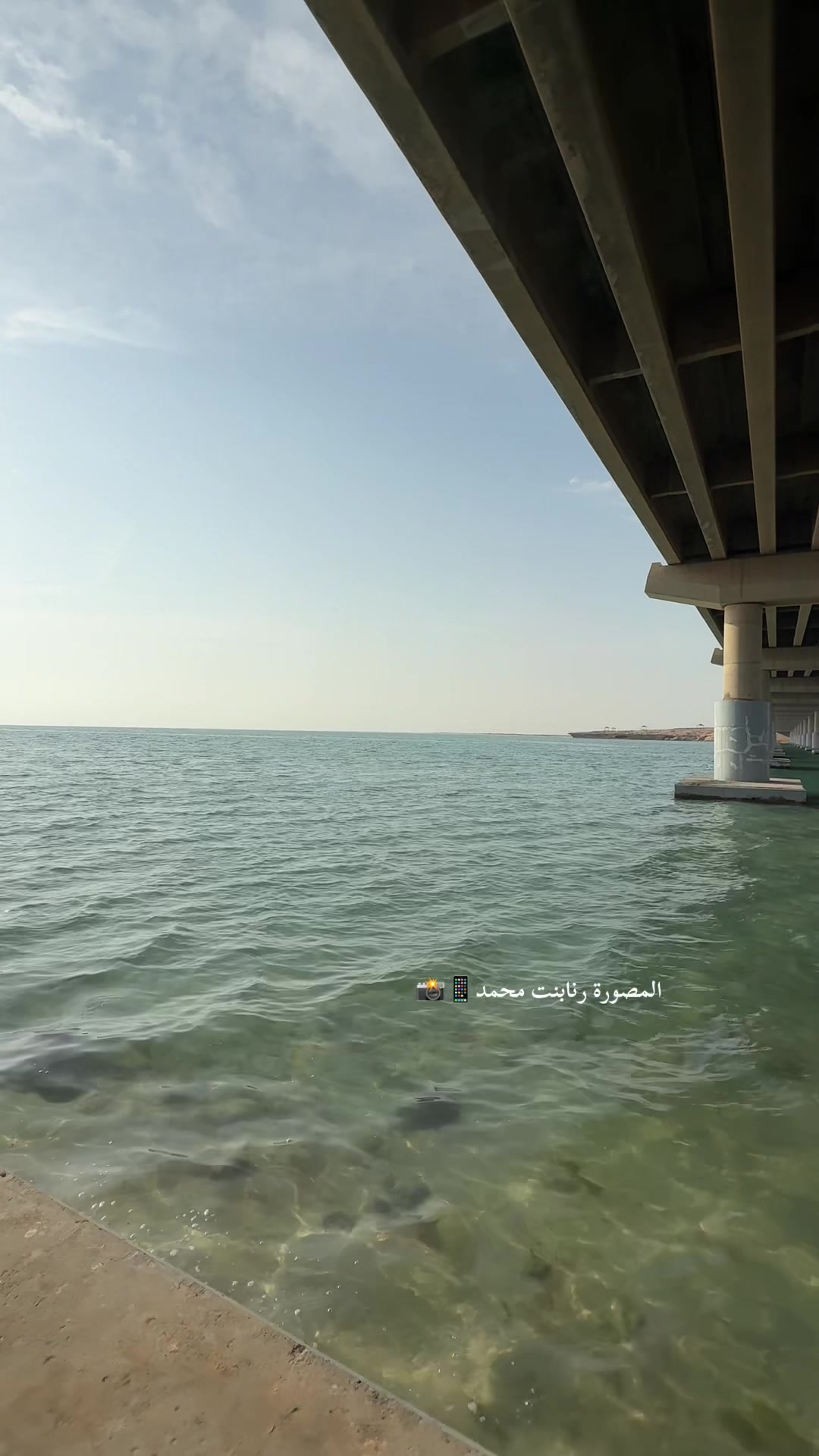 @المصورة رنابنت محمد📸📱