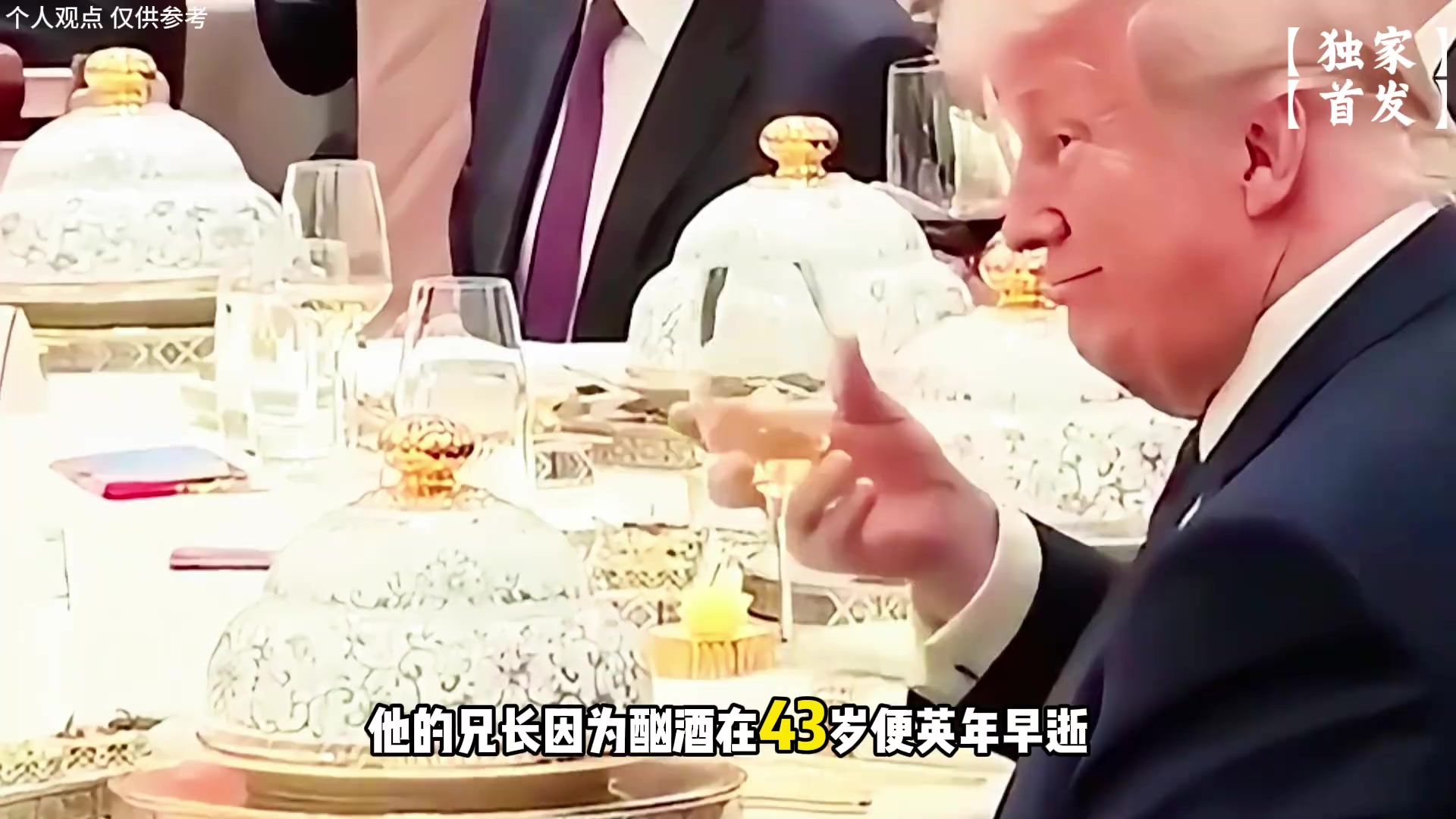 @山楂树下种桃树