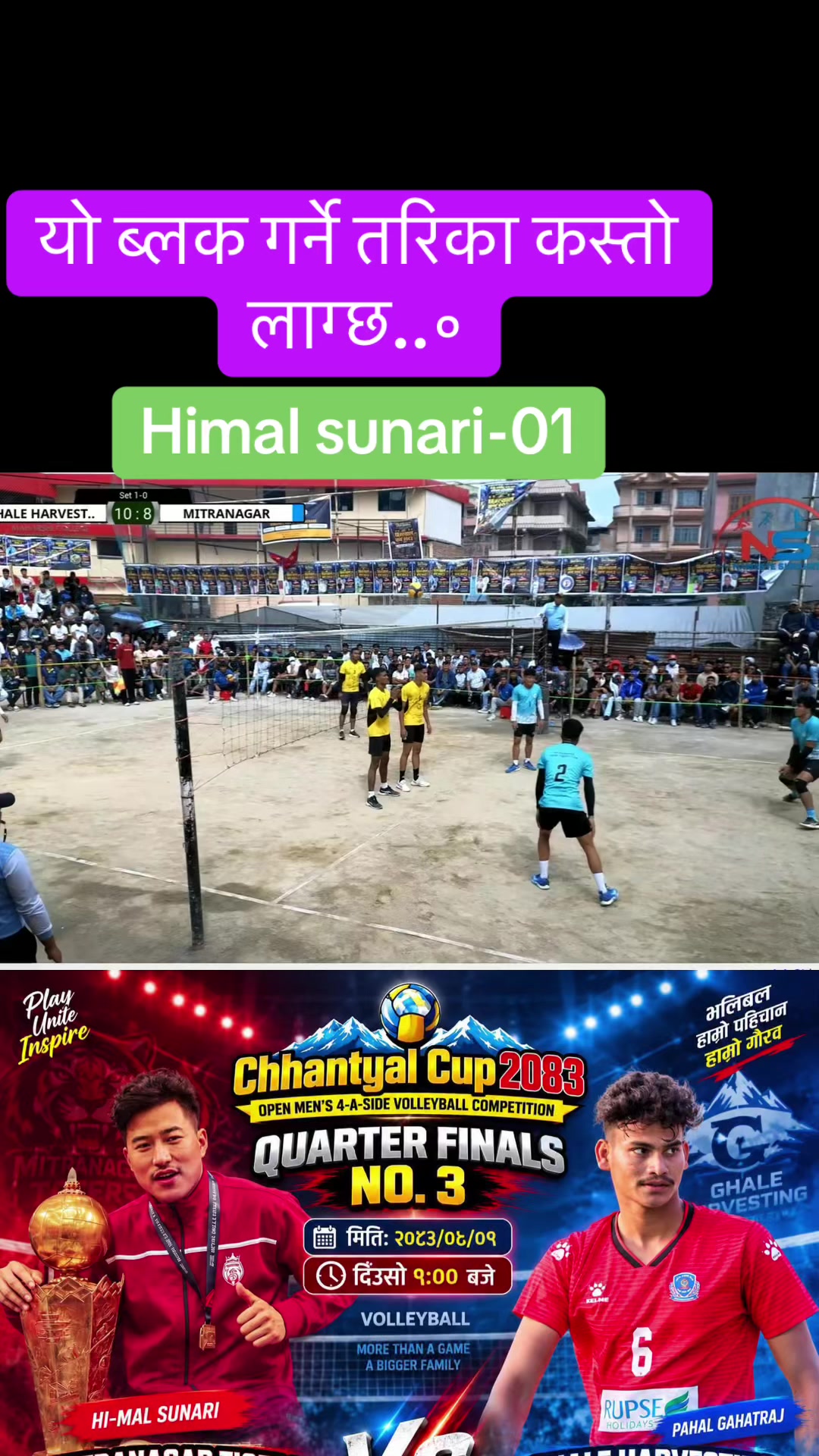 @Manish Rajali21🧑🏼🏫✝️