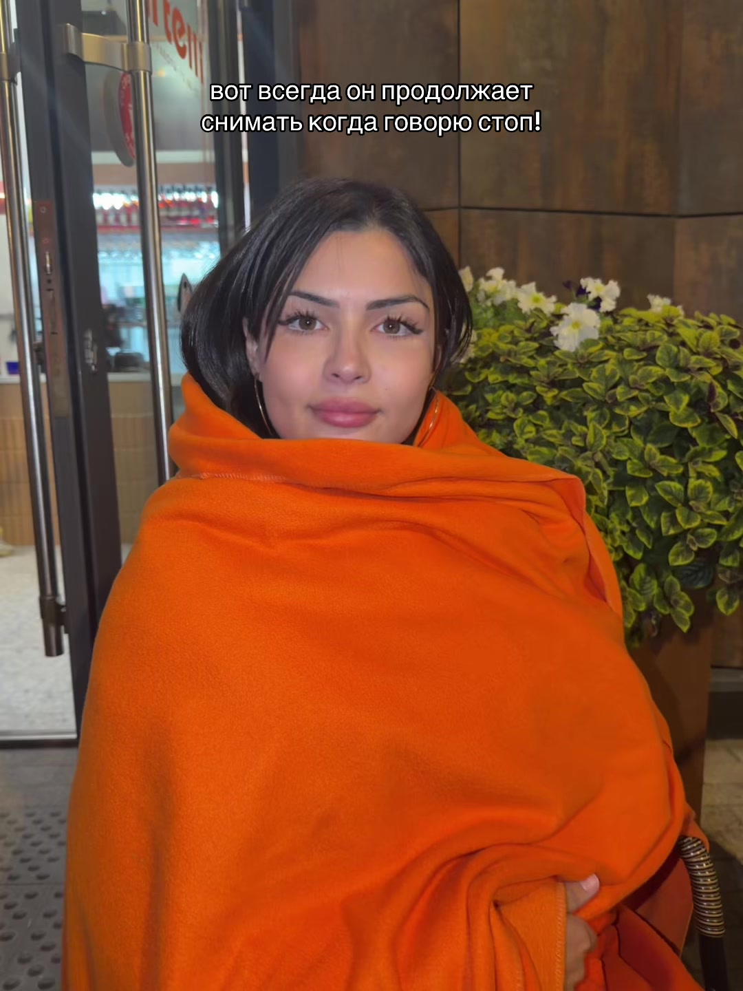 @ДЖУЛИ