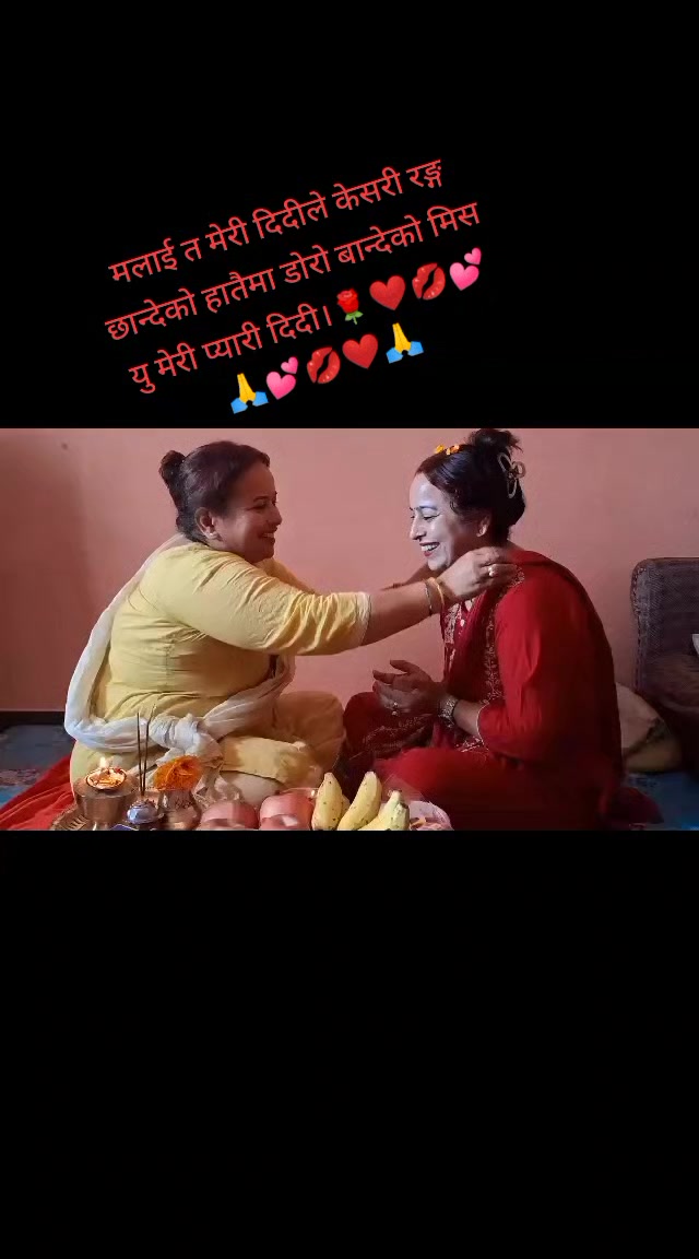 @Bhawana upreti oli