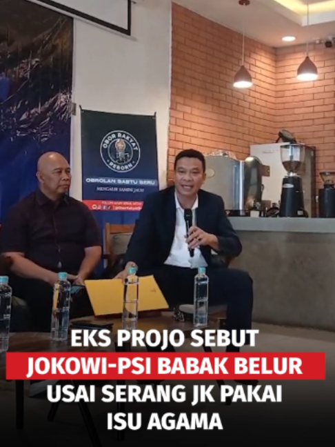 @Forum Keadilan