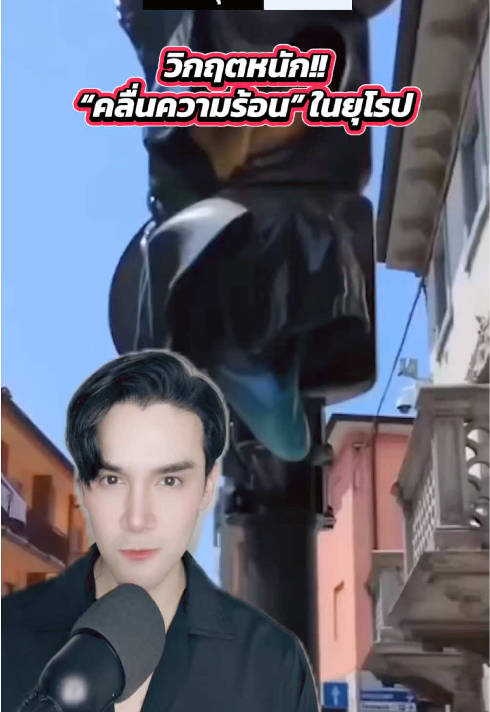 @กันต์ ลงทุนกันต์