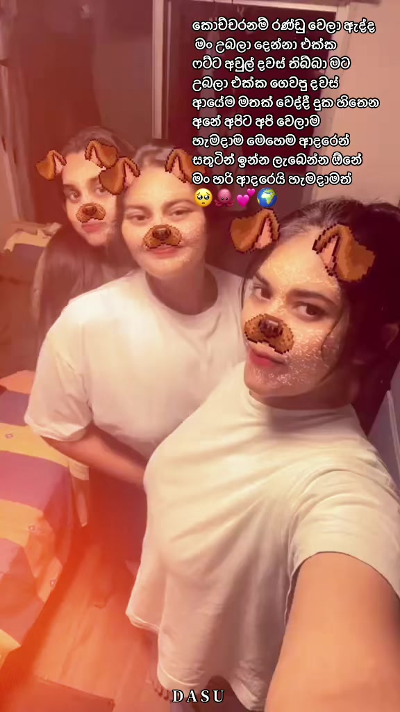 @ダス " 🩷🧚🇯🇵