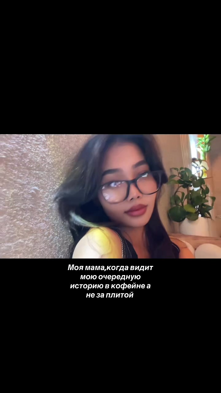 @its_nurrr