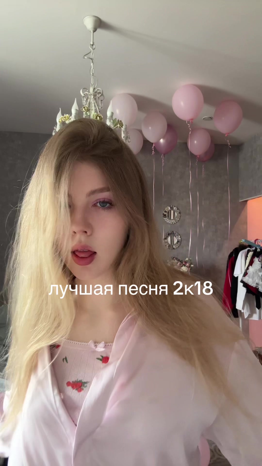@тгк: nastikbyy