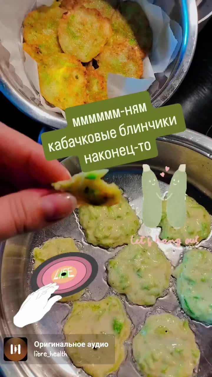 @ВАШ ЛИЧНЫЙ МАСТЕР МАССАЖА