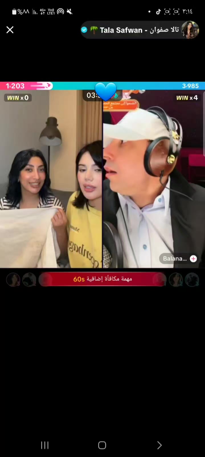 @N💙⭐️سراب ⭐️✝️