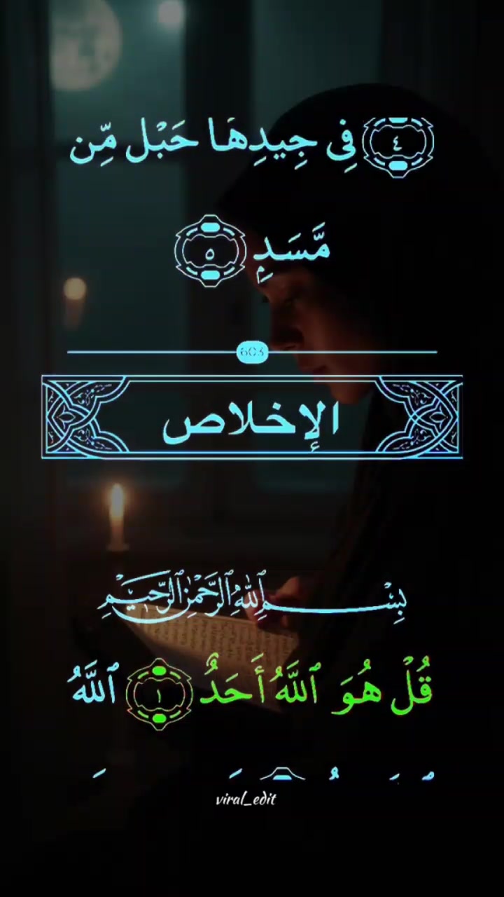 @Maryam🤍 مريم