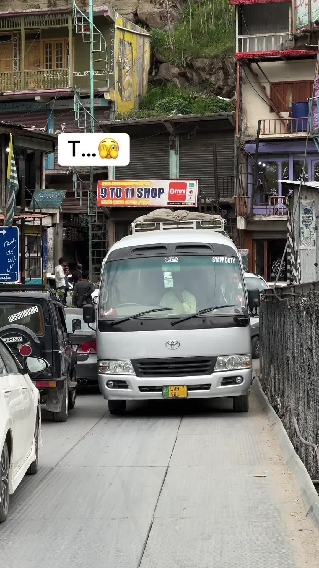 @Rathore Tours (SMC Pvt LTD)
