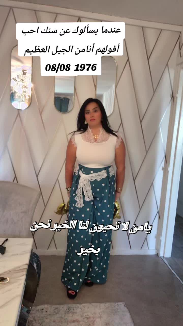 @hanane astighfar🇲🇦🇨🇵