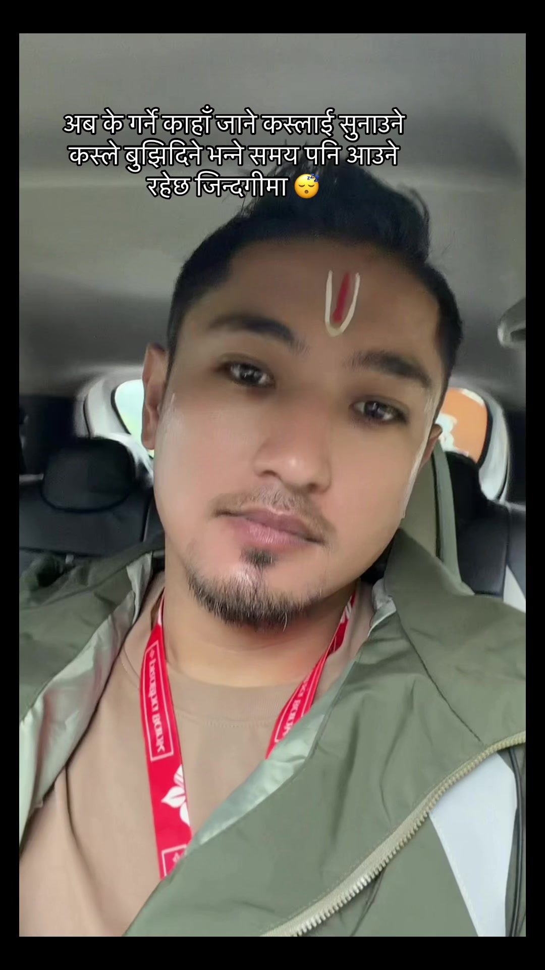 @Suneel