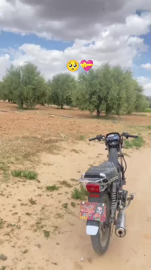 @Naiim