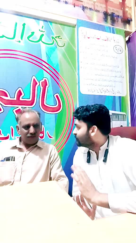 @LAG PALL RANT   MAILK BILAL