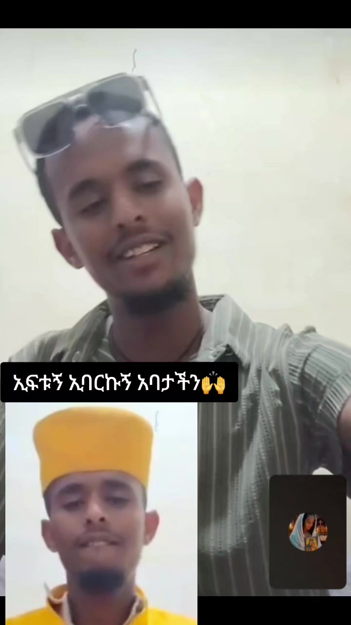 @Ⓜ️ትንሿ🤏