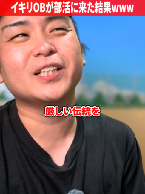 @だいきん先生📙👨&zwj;🏫不登校の専門家