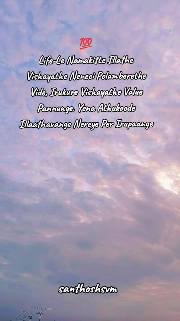@Santhosh Svm