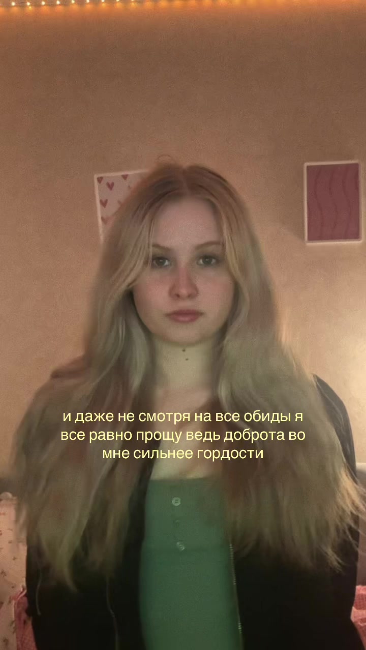 @zlatìk!