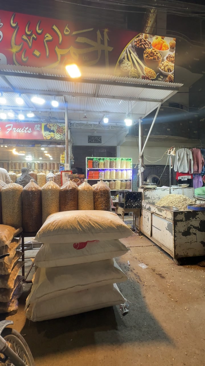 @Al Rehman Dry Fruits